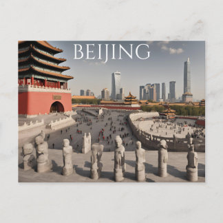 Peking (18) briefkaart