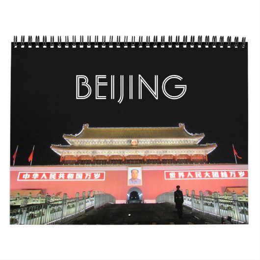 Peking 2027 kalender (Hoes)