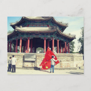 Peking briefkaart van het zomerpaleis paviljoen