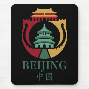 Peking China Azië Muismat