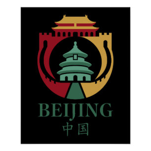 Peking China Azië Perfect Poster