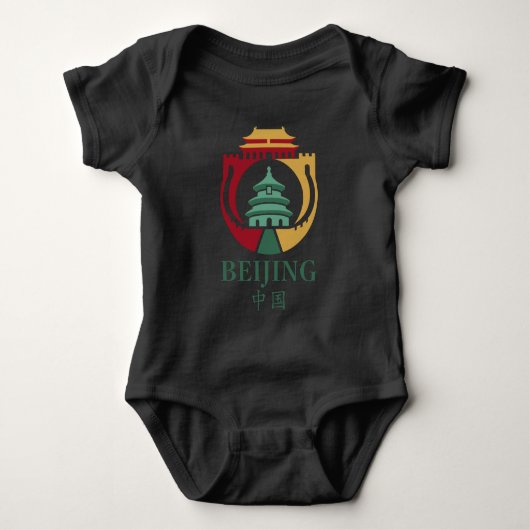 Peking China Azië Romper (Voorkant)
