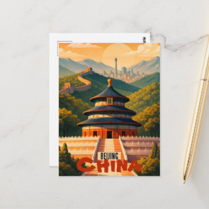 Peking China  Briefkaart