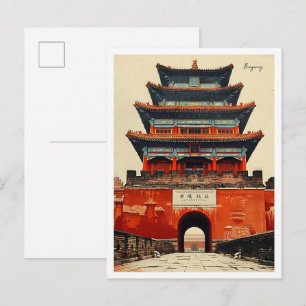 Peking China Kunst vintage Reizen Briefkaart