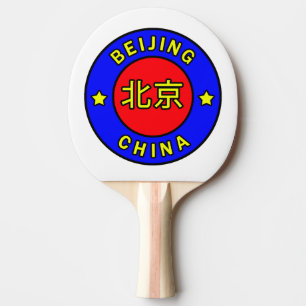 Peking China Tafeltennisbatje