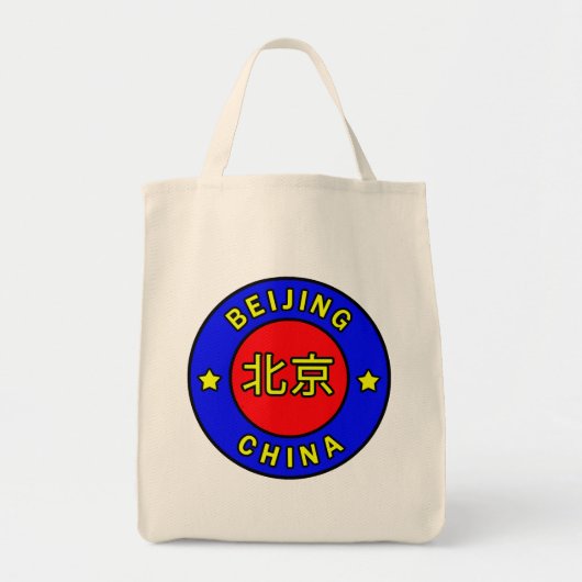 Peking China Tote Bag (Voorkant)
