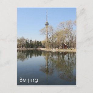 Peking Tower Lake Briefkaart