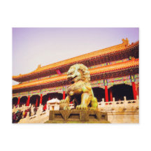 Peking: Verboden Stad, GuGong China