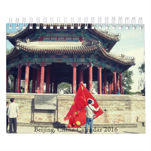 Peking zomerpaleis pagoda kalender 2016 (Hoes)