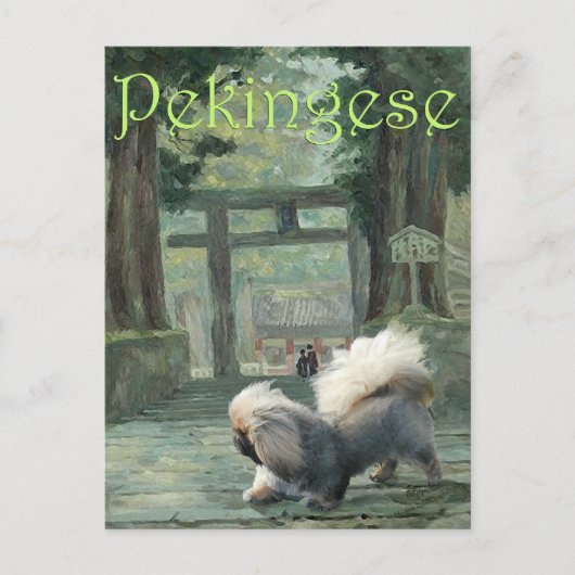 Pekingese bij Oriental Gateway Briefkaart (Voorkant)