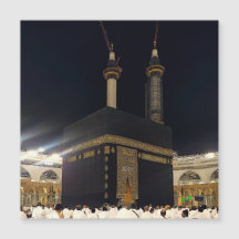 Pèlerins pèlerins à la Kaaba, Carte magnétique de