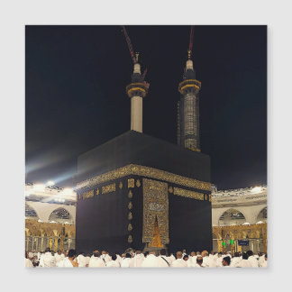 Pèlerins pèlerins à la Kaaba, Carte magnétique de