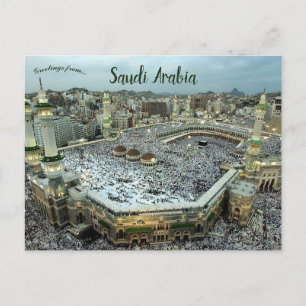 Pelgrimstocht naar de Ka'aba in Mekka, Saoedi-Arab Briefkaart
