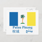 Penang-vlag met naam briefkaart (Voorkant / Achterkant)