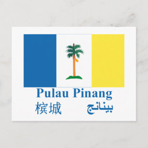 Penang-vlag met naam briefkaart
