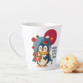 Penguin Celebrating Lunar New Year | Horse Custom Latte Mok