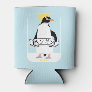 Penguin Japans schrift dat pinguïn leest Blikjeskoeler