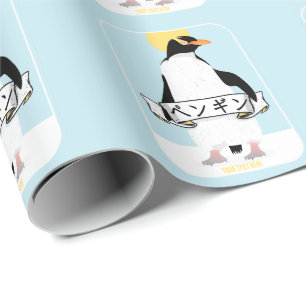 Penguin Japans schrift dat pinguïn leest Cadeaupapier