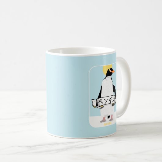 Penguin Japans schrift dat pinguïn leest Koffiemok (Voorkant rechts)