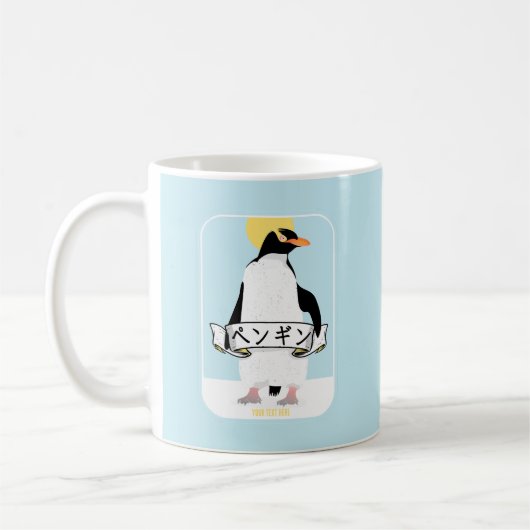 Penguin Japans schrift dat pinguïn leest Koffiemok (Links)