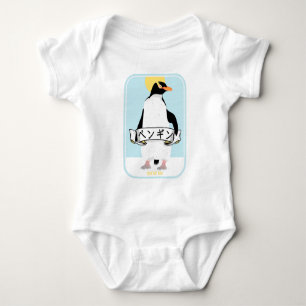 Penguin Japans schrift dat pinguïn leest Romper