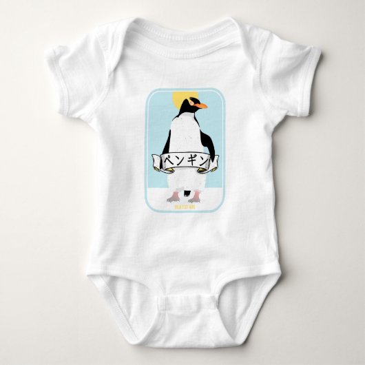 Penguin Japans schrift dat pinguïn leest Romper (Voorkant)