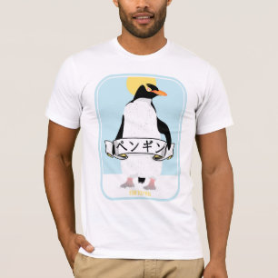 Penguin Japans schrift dat pinguïn leest T-shirt
