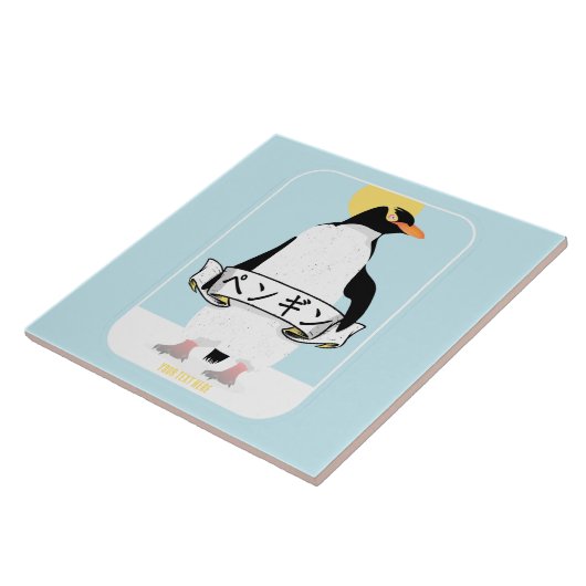 Penguin Japans schrift dat pinguïn leest Tegeltje (Zijkant)