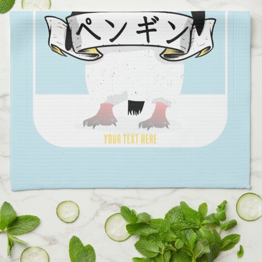 Penguin Japans schrift dat pinguïn leest Theedoek (Gevouwen)