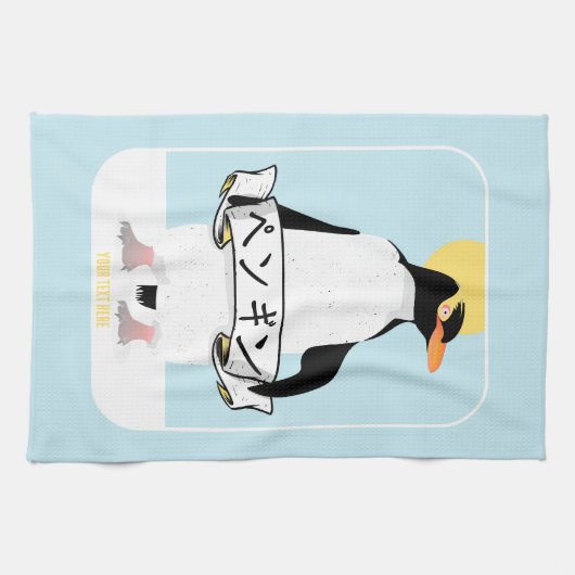 Penguin Japans schrift dat pinguïn leest Theedoek (Horizontaal)