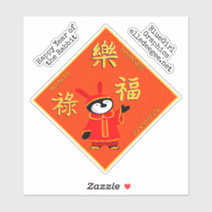 Penguin Year of the Rabbit Sticker