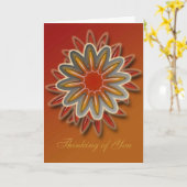 Pense à ta carte de voeux. (Fleur jaune)