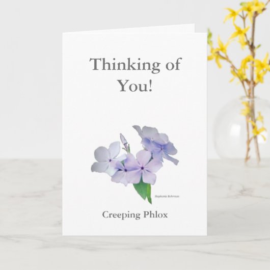 Pense à toi ! Carte (Fleur jaune)