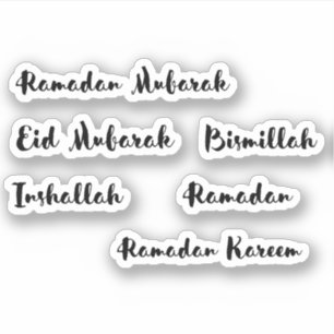 Penseelscript Ramadan Mubarak Islamic Phrases Sticker