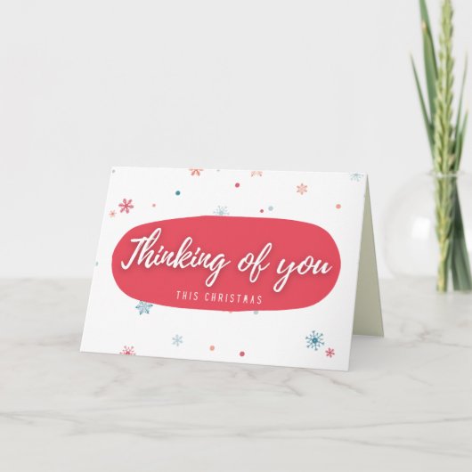 Penser À Ta Carte De Noël (Devant)