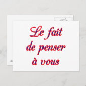 Penser à votre carte (Devant / Derrière)