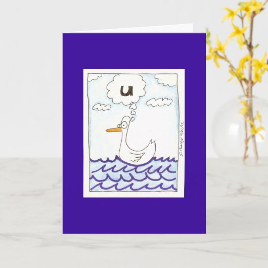 Penser à votre carte (Fleur jaune)