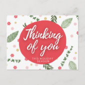 Penser À Votre Carte Postale De Vacances (Devant)