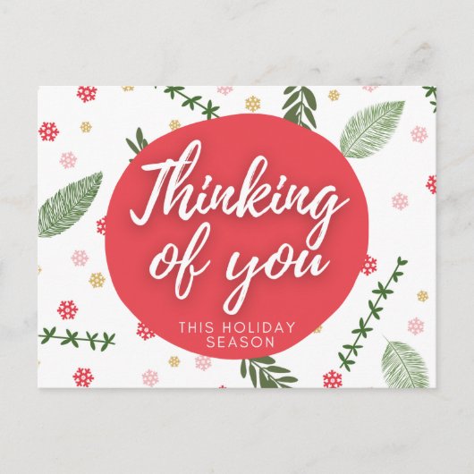 Penser À Votre Carte Postale De Vacances (Devant)