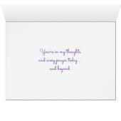 penser à vous dewdrop sur la feuille (Intérieur Horizontal (Bas))