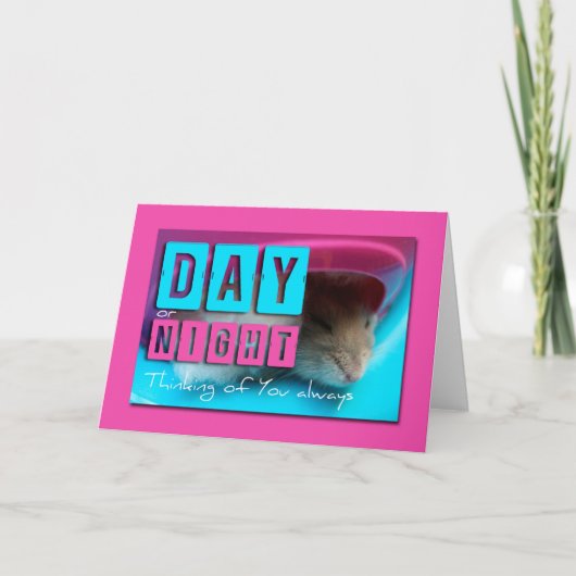 Penser à vous Hamster 2 Carte de voeux (Devant)