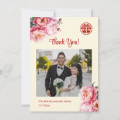 Peony Cream Chinese bruiloft dank u Bedankkaart (Voorkant)