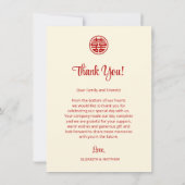 Peony Cream Mariage chinois Merci (Dos)