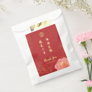 Peony Double Happiness Chinese Weddenschap Harteli Bedankzakje