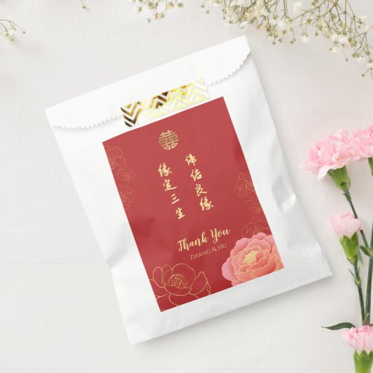 Peony Double Happiness Chinese Weddenschap Harteli Bedankzakje (Gezegeld)