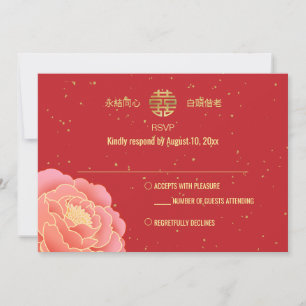 Peony Double Xi Chinese Wedding RSVP Uitnodiging