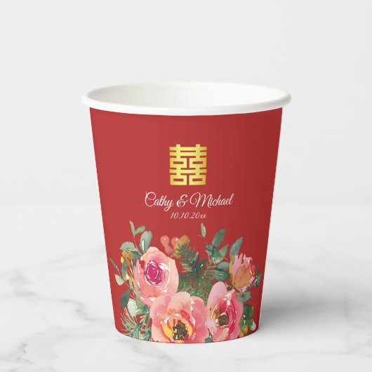 Peony floral dubbel geluk Chinese bruiloft rood Papieren Bekers (Achterkant)