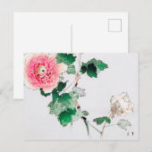 Peony Flower, Watanabe Seitei Briefkaart (Voorkant / Achterkant)