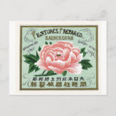 Peony Flowers Japans Zijderlabel Briefkaart (Voorkant)