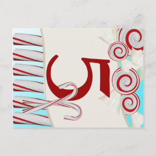 Peppermint snoep Table Number Card Briefkaart
